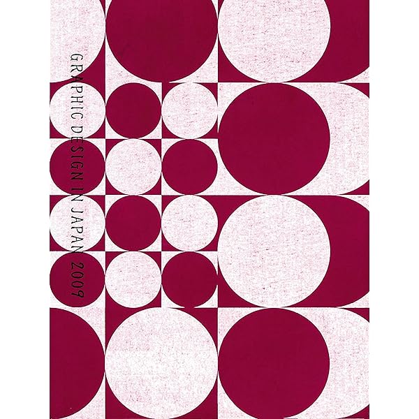 GRAPHIC DESIGN IN JAPAN (2007) | Fukuda, Shiego |本 | 通販 | Amazon
